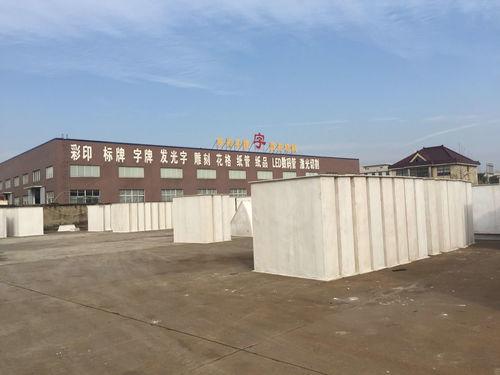無機(jī)玻璃鋼風(fēng)管在建筑材料領(lǐng)域的多維度應(yīng)用與發(fā)展前景